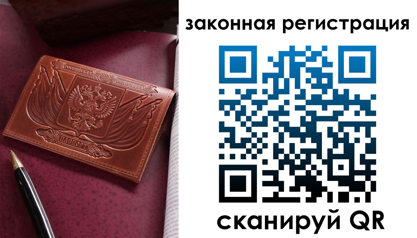 форма 3 в Ливны