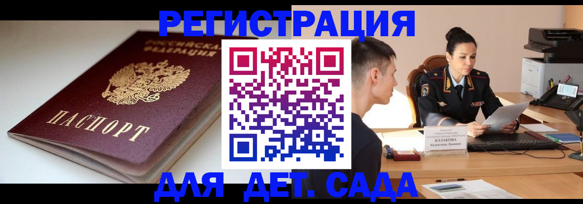 форма 3 в Ливны